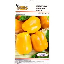 Перець Шорок-шари 0,5г
